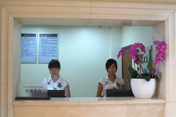  - Shaoshan Hotel - Xiangtan