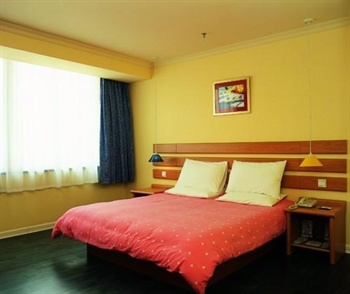  - Home Inn (Guangzhou Binjiang East Road)