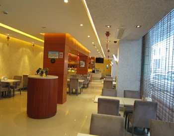  - Jinjiang Inn(Guangzhou Liwan Caihongqiao)