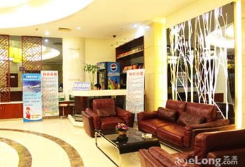  - Guangzhou Xuelong Hotel