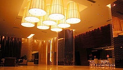 -- - Ao Yuan Hotel  