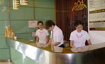 Reception Desk - Zhuhai Lingbo Hotel