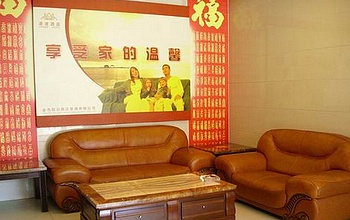 Lobby - Zhuhai Lingbo Hotel