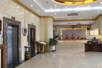  - Xingang Holiday Hotel Guangzhou