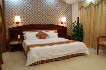  - Xingang Holiday Hotel Guangzhou