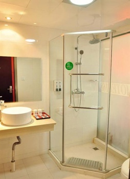  - Motel 168 (Guangzhou Tianhebei Road)