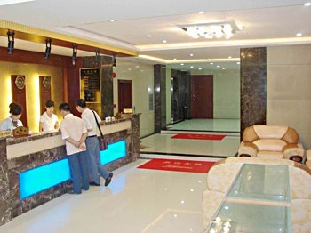 Lobby - Guangzhou Xidiwan Hotel