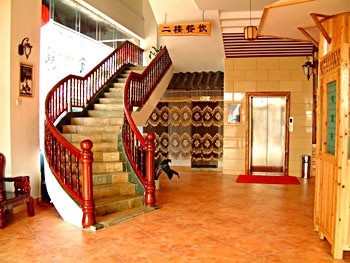 Lobby - Sunmoon Hotels(Shenzhen Airport Inn)