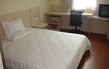 Superior King Room - Hanting Express (Zhongshan ErLu)  