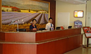 Reception Desk - Hanting Express (Zhongshan ErLu)  