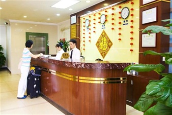  - Guangzhou New Airport Hotel.