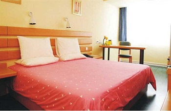  - Home Inn (Dunhe) - Guangzhou