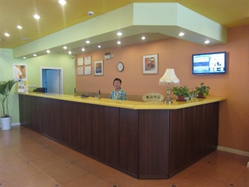  - Home Inn ( Guangzhou Baiyun Avenue)