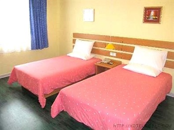  - Home Inn(Guangzhou Huanshi East Road)