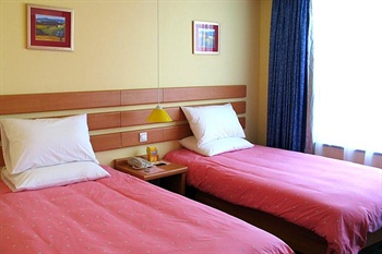  - Home Inn(Guangzhou Huanshi East Road)