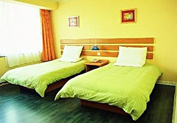 -- - Home Inn(Guangzhou Huanshi East Road)