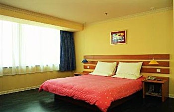 -- - Home Inn(Guangzhou Huanshi East Road)