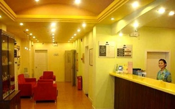  - Home Inn(Guangzhou Huanshi East Road)