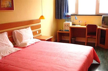  - Home Inn(Guangzhou Huanshi East Road)