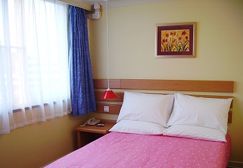 King Room - Home Inn Pearl River New City - Guangzhou