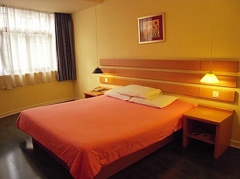 -- - Home Inn (Tianhe Park Branch Guangzhou)