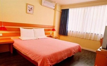  - Home Inn (Tianhe Park Branch Guangzhou)