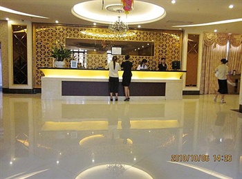  - Guangzhou Pleasant Grasse Hotel Apartment