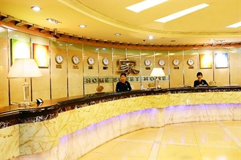  - V8 Hotel Railway Station - Guangzhou