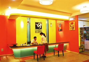  - V8 Hotel Railway Station - Guangzhou