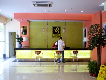 Lobby - V8 Hotel Guangzhou Xilang