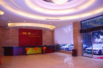  - Guangzhou Honggang Hotel