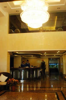 Lobby - Meilan Business Hotel - Guangzhou