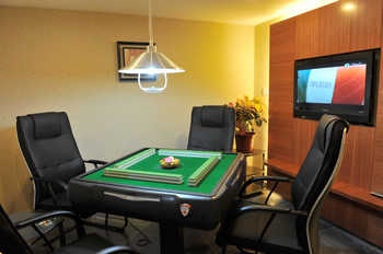 Chess Room - Meilan Business Hotel - Guangzhou