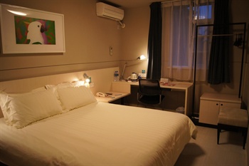  - Jingjiang Inn Yongfu Road - Guangzhou