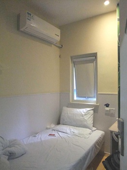  - Hanting Haiyou Inn Caihongqiao - Guangzhou