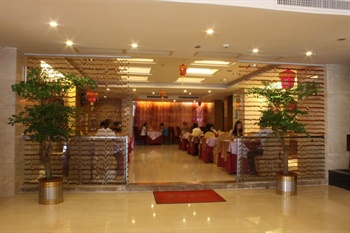  - New International Hotel - Conghua