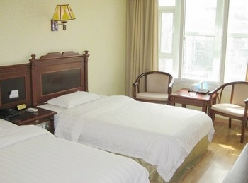 Guest Room - Hongdu Hotel - Guangzhou