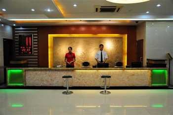 Lobby - Pinsong Business Hotel - Guangzhou