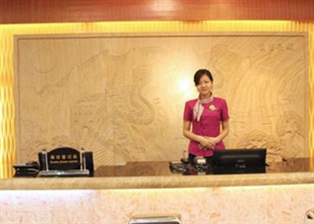  - Pinsong Business Hotel - Guangzhou