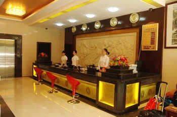 Reception Desk - Guangzhou Xianghe Hotel