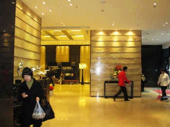 Lobby - Home Apartment Zhujiang Xin'an - Guangzhou