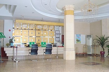 Lobby - Guangtao Hotel - Guangzhou