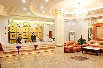 Lobby - Guangtao Hotel - Guangzhou