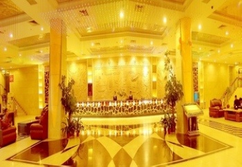 Lobby - Jia He Hotel - Guangzhou