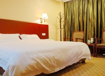 -- - Ximala Business Hotel Jiahe - Guangzhou