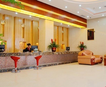 Lobby - Ximala Business Hotel Jiahe - Guangzhou