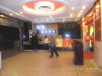  - Guangzhou Li Feng Hotel