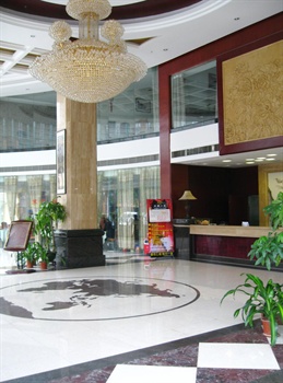  - Guifuyuan Hotel - Guangzhou