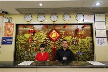  - Jilv Hotel Southchina Normal University - Guangzhou