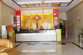  - Jilv Hotel Shiqiao - Guangzhou